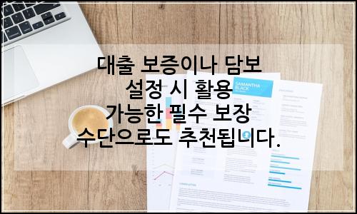 오늘의 이미지