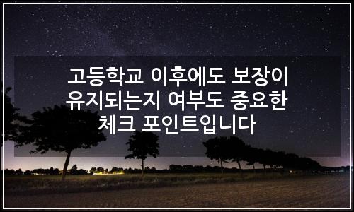 오늘의 이미지