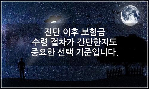 오늘의 이미지