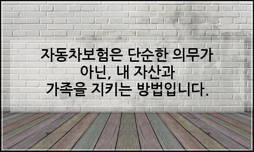 오늘의 이미지