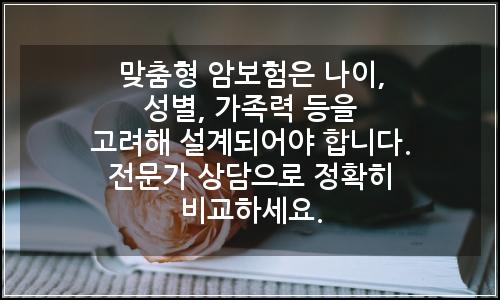 오늘의 이미지