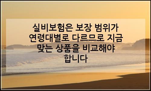 오늘의 이미지