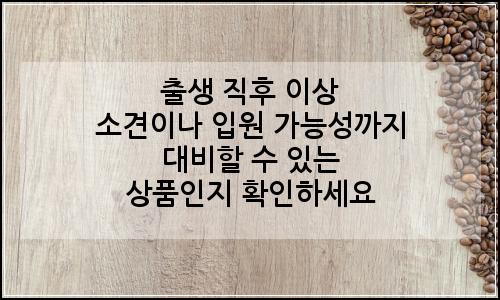 오늘의 이미지