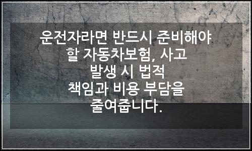 오늘의 이미지