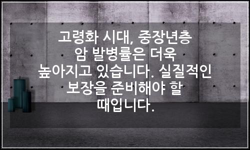 오늘의 이미지