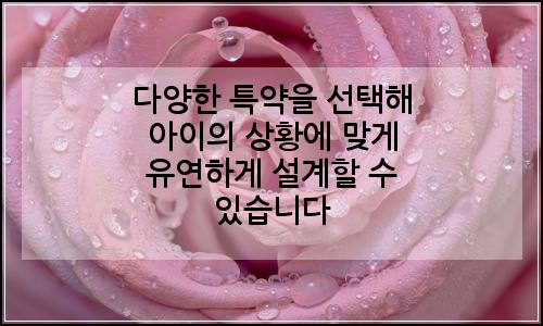 오늘의 이미지