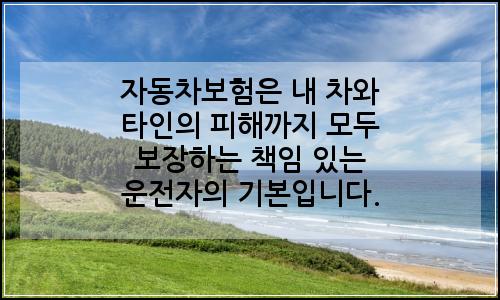 오늘의 이미지
