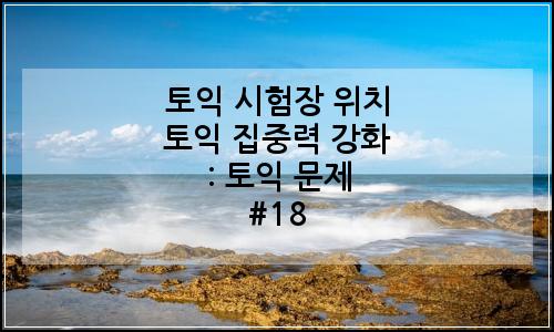 오늘의 이미지