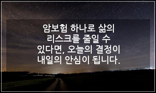 오늘의 이미지