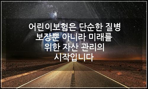 오늘의 이미지
