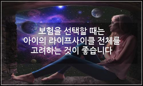 오늘의 이미지
