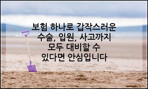 오늘의 이미지