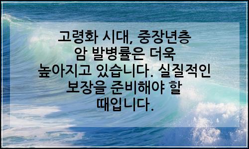 오늘의 이미지