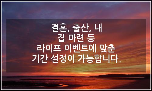 오늘의 이미지
