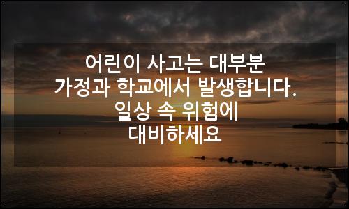 오늘의 이미지