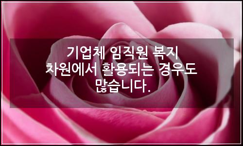 오늘의 이미지