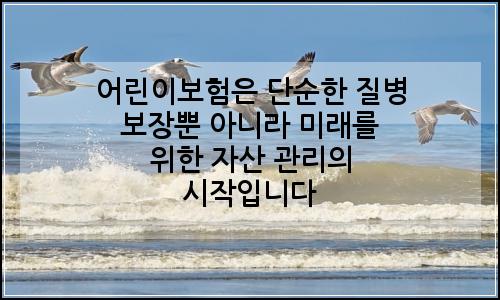 오늘의 이미지