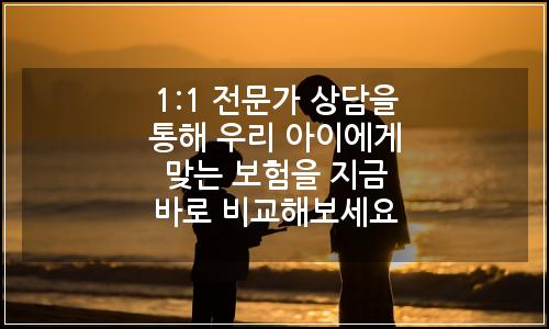 오늘의 이미지