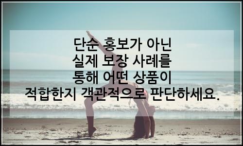 오늘의 이미지