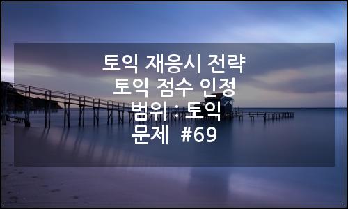 오늘의 이미지