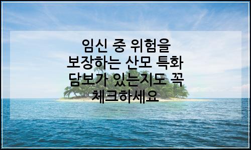 오늘의 이미지
