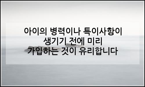 오늘의 이미지