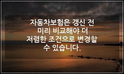 오늘의 이미지