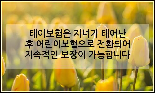 오늘의 이미지