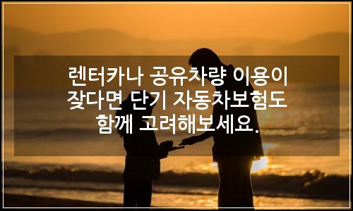 오늘의 이미지