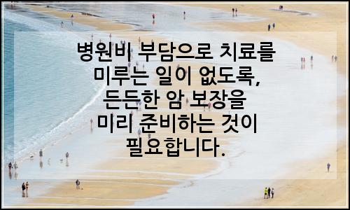 오늘의 이미지