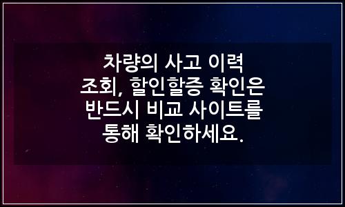 오늘의 이미지