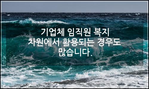 오늘의 이미지