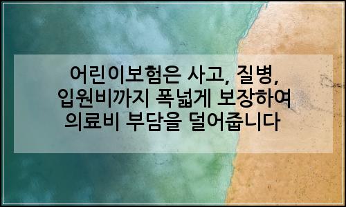 오늘의 이미지