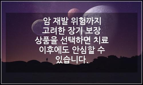 오늘의 이미지