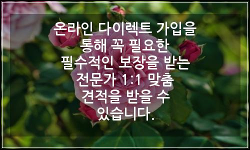 오늘의 이미지