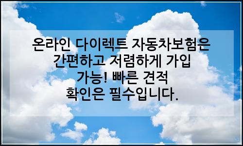 오늘의 이미지