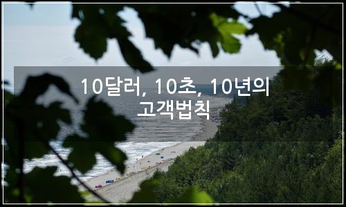 오늘의 이미지