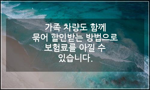 오늘의 이미지