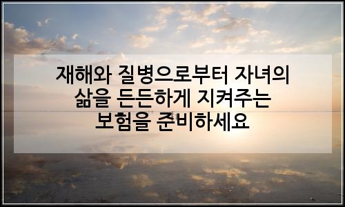 오늘의 이미지
