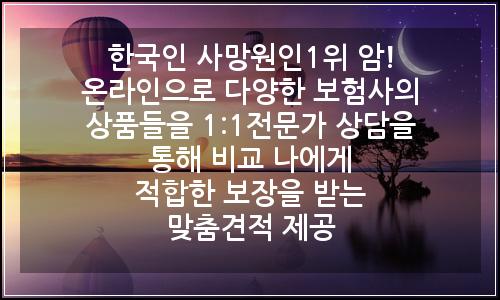오늘의 이미지