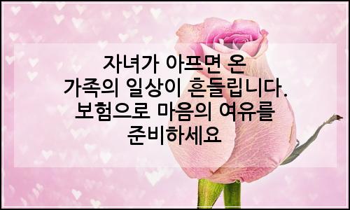 오늘의 이미지