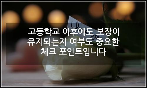 오늘의 이미지