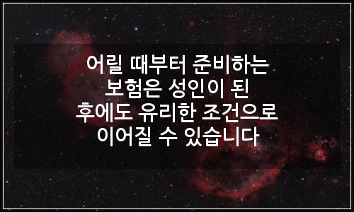 오늘의 이미지