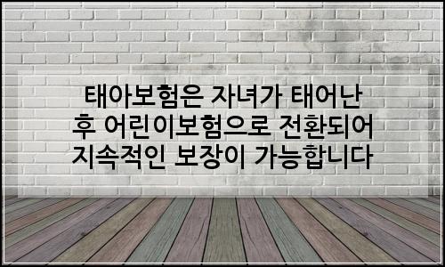 오늘의 이미지