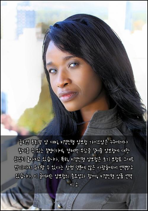  놓치면 후회할 암 대비, 비갱신형 암보험 가이드

암은 누구에게나 찾아올 수 있는 질병이기에, 경제적 부담을 덜어줄 암보험에 대한 관심이 높아지고 있습니다. 특히, 비갱신형 암보험은 초기 보험료 그대로 만기까지 유지할 수 있다는 장점 덕분에 많은 사람들에게 선택받고 있습니다. 이 글에서는 암보험의 중요성과 함께, 비갱신형 상품 선택 시 고