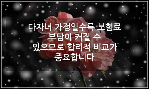 오늘의 이미지