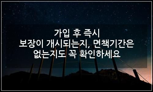 오늘의 이미지