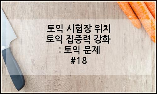 오늘의 이미지