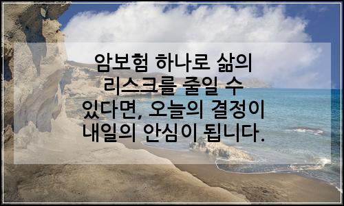 오늘의 이미지