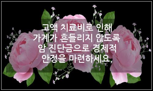 오늘의 이미지